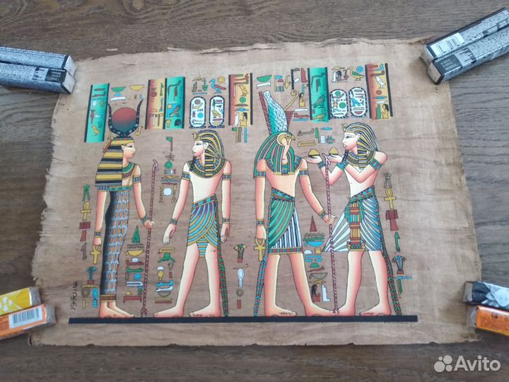 Папирус 30 40