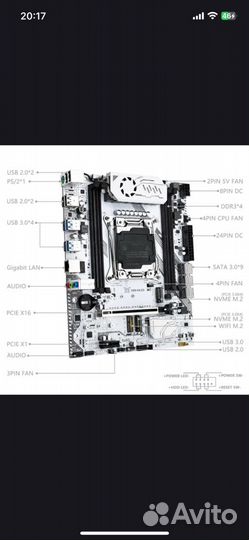 Материнская плата x99k9 d3