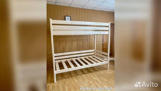 Двухъярусная кровать IKEA не бу новая