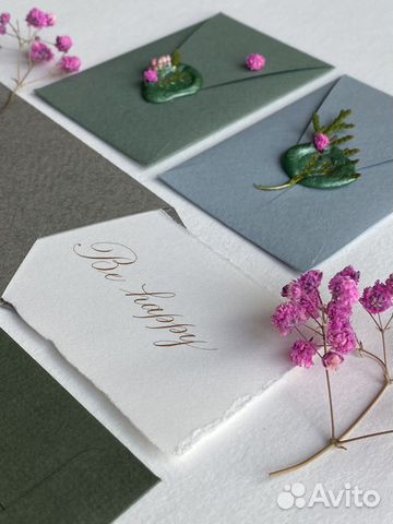 Каллиграфия на заказ