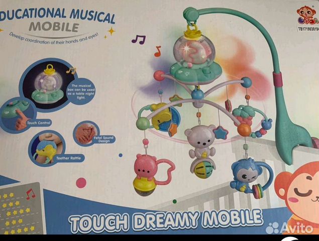 Мобиль на кроватку