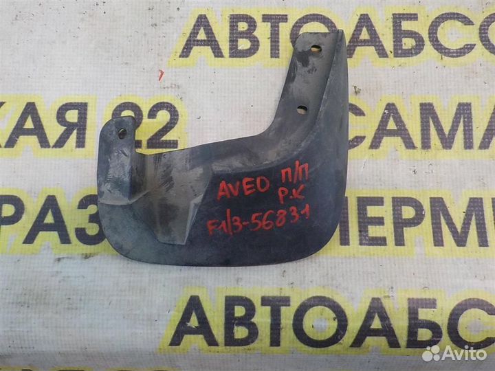 Брызговик передний правый Chevrolet Aveo (T200) 2