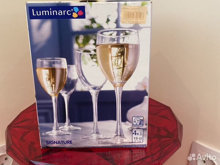 Набор бокалов для вина Luminarc,4 шт