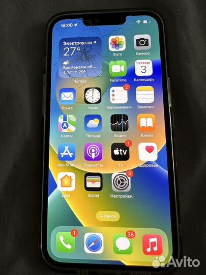 iPhone 13 белый