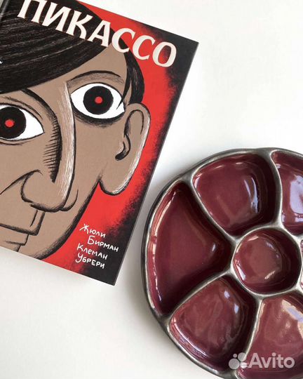 Посуда керамическая ручной работы