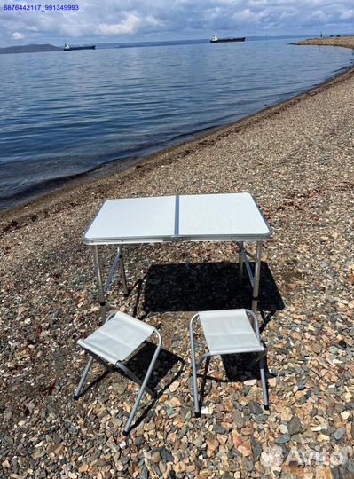 Стол складной для рыбалки и стулья