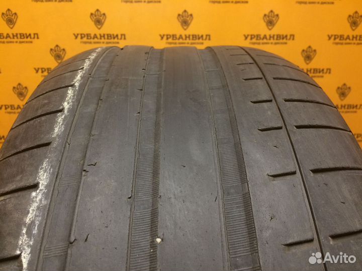Vredestein Ultrac Vorti 265/50 R19