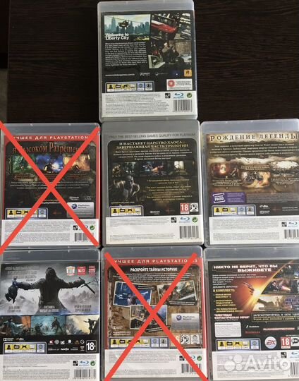 Игры на PS3 Playstation 3