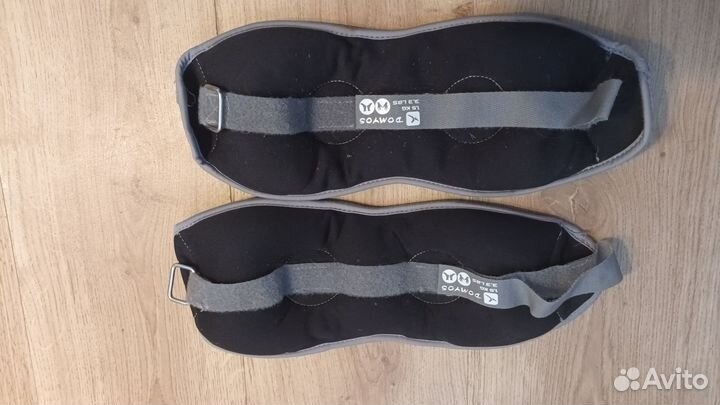 Утяжелители для ног 1.5 кг