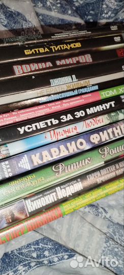 DVD диски. 1шт