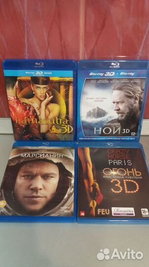 3D blu ray диски.кино- мультфильмы.б/у