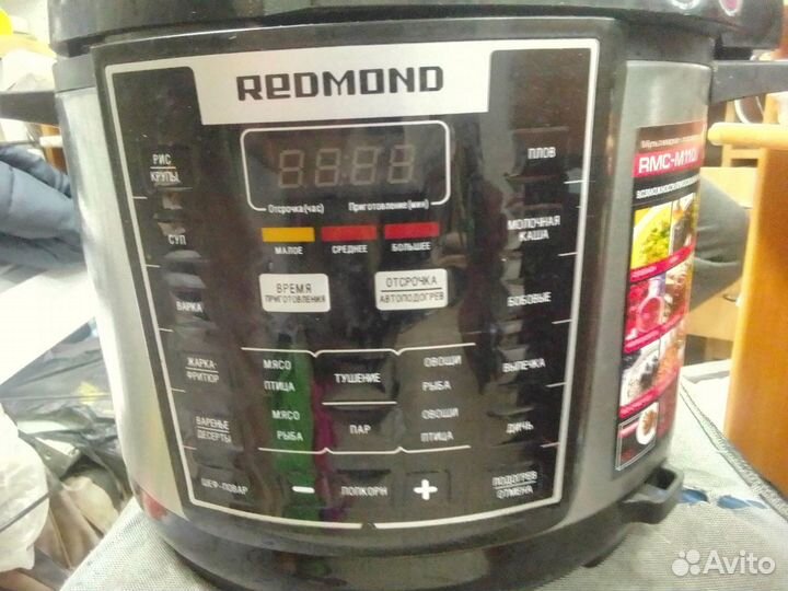 Мультиварка redmond rmc m110