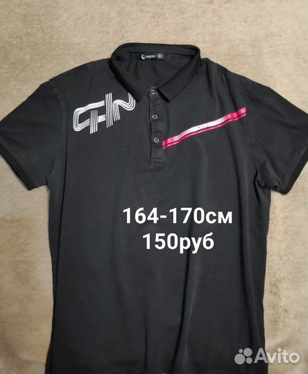 Футболка polo для школьника