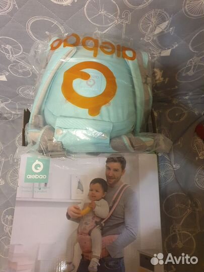 Эргорюкзак новый до 20 кг