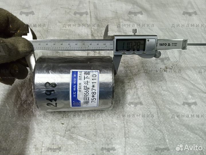 Втулка Foton 75x87x110 ковш-стрела FL958G