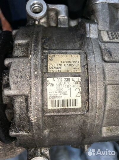 Компрессор кондиционера Mercedes S W221