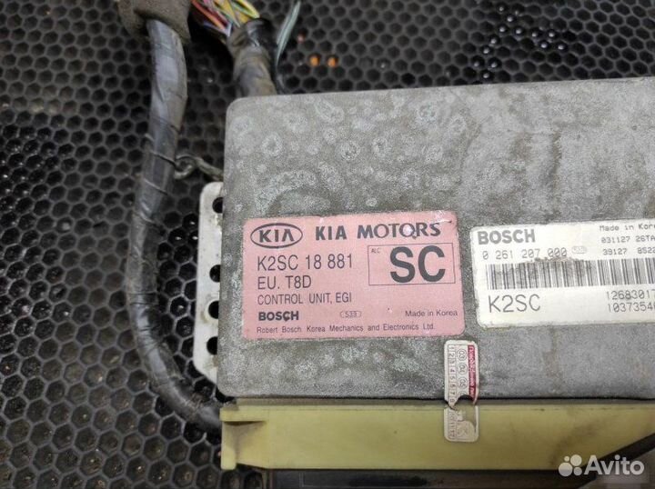 Блок управления двигателем Kia Shuma 2