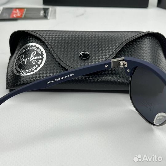 Очки Ray-Ban: Элегантность и защита от солнца