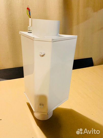 Светильник Кулмастер S-125