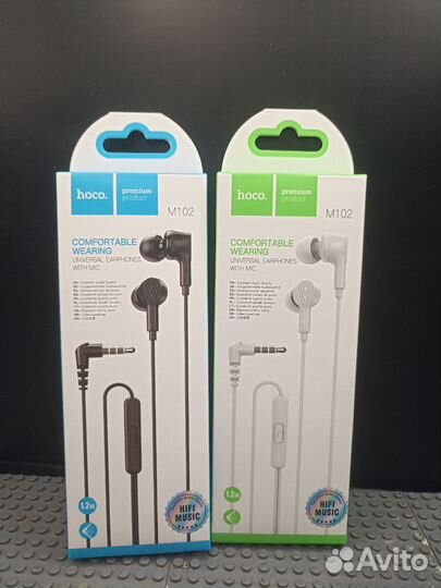 Проводные вакуумные наушники