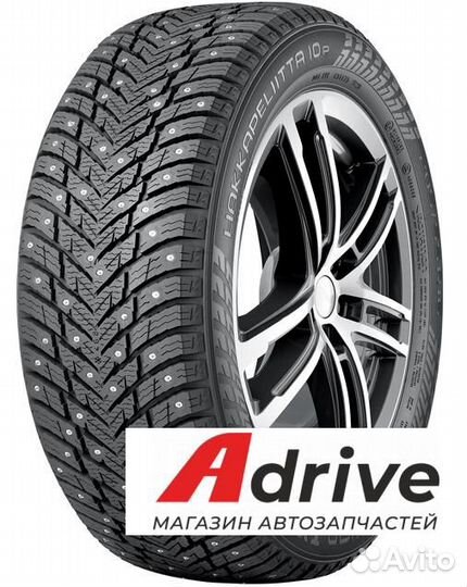 Nokian Tyres Hakkapeliitta 10p 175/65 R15