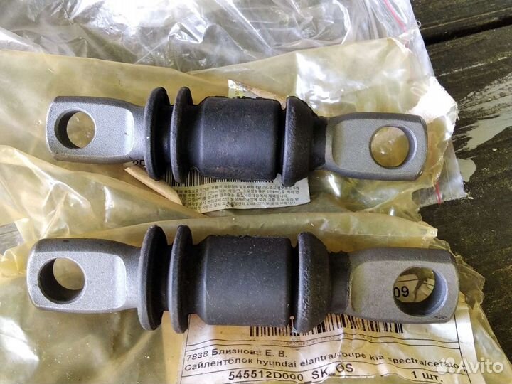 Сайлентблок hyundai elantra