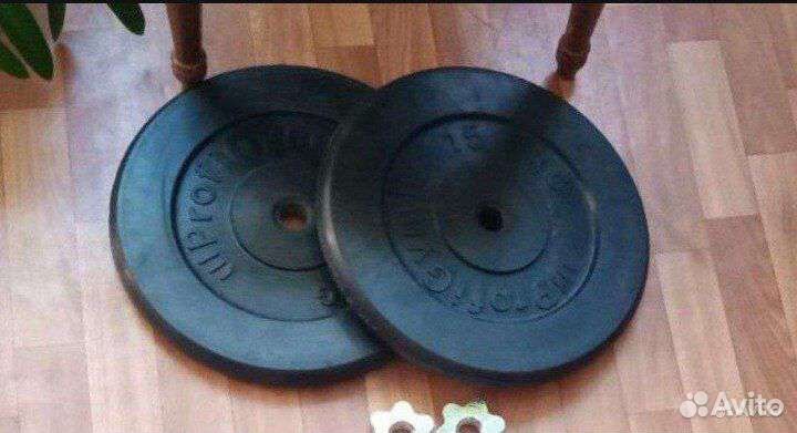 Блины для штанги