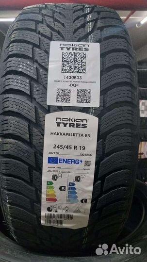 Nokian Tyres Hakkapeliitta R3 245/45 R19 102T