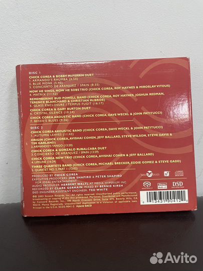 Chick corea rendezvous IN NEW york sacd