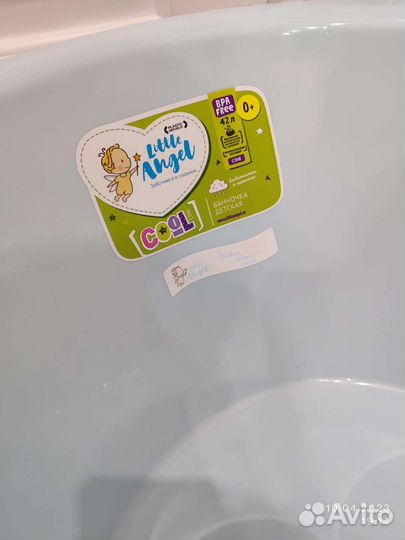 Ванночка для купания со сливом