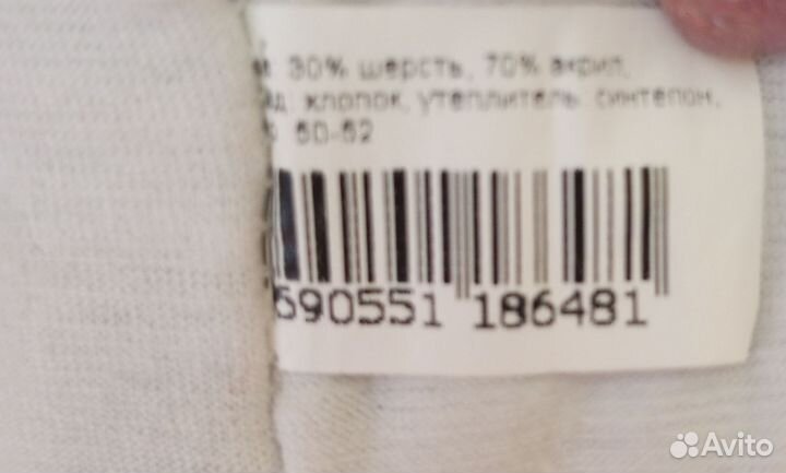 Шапка для девочки