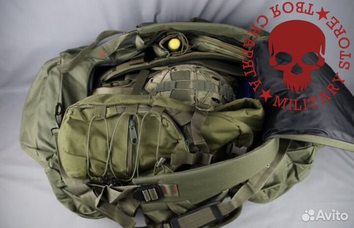 Баул 90 литров