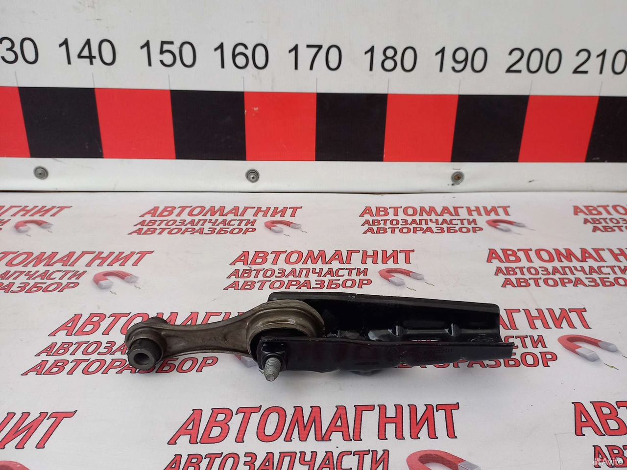 Подушка задняя АКПП кронштейн Рено Аркана