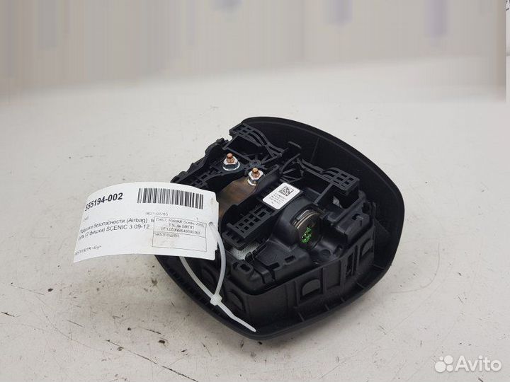 Подушка в руль Renault Scenic 3