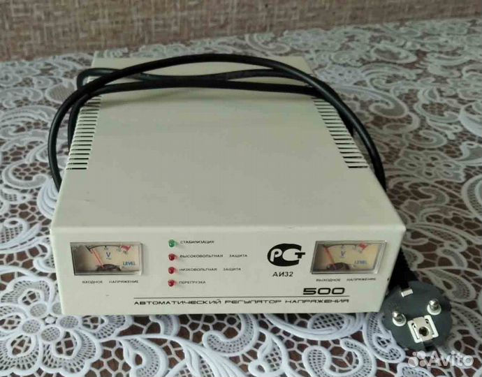 Автоматический регулятор напряжения