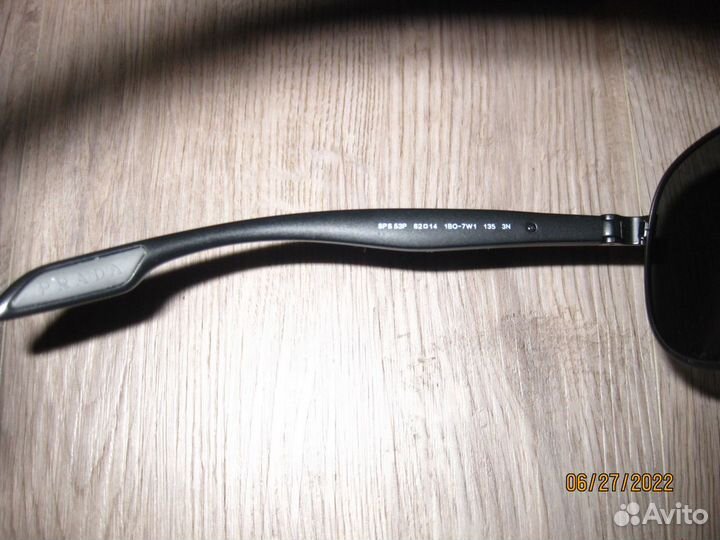 Солнцезащитные очки Prada