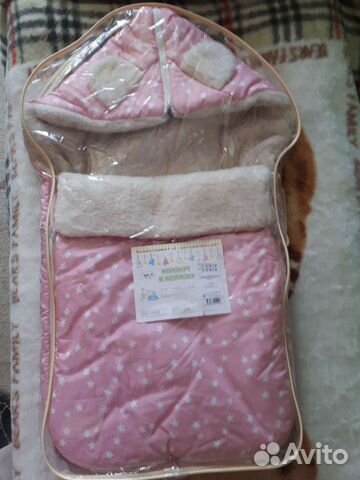 Конверт на овчине