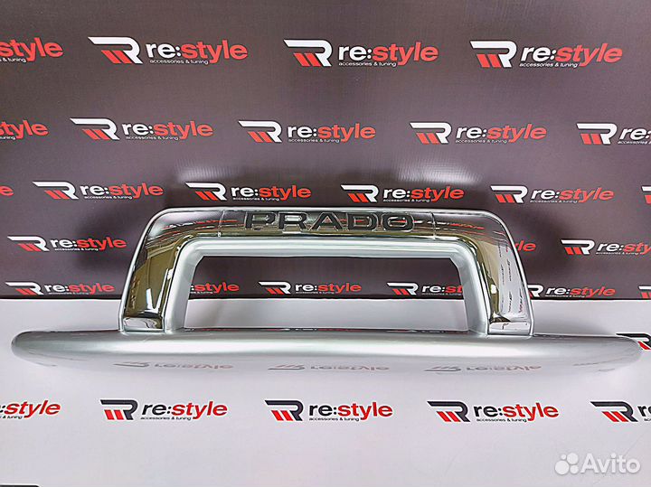 Кенгурятник Prado 95 Серебро