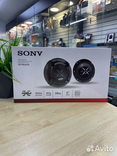 Автомобильные динамики/колонки 16 см