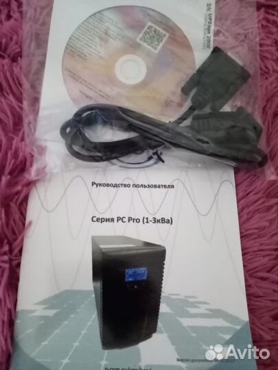 Ибп 1H рс Рro 1 кВа