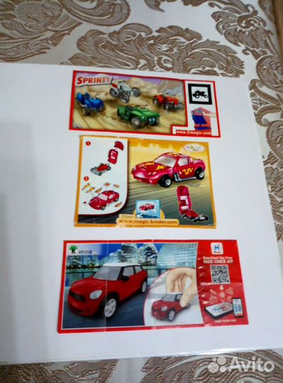 Вкладыши для киндеров