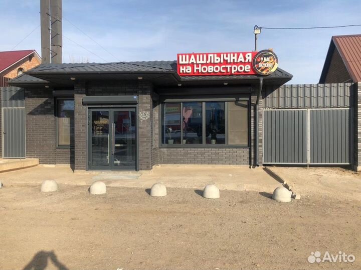 Помощник шашлычника