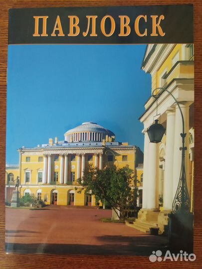 Рисунок, дизайн, альбомы