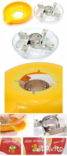 Нож для очистки кукурузы