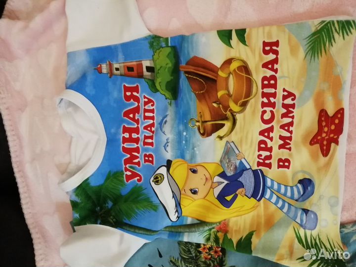 Пакет вещей на девочку 86-92