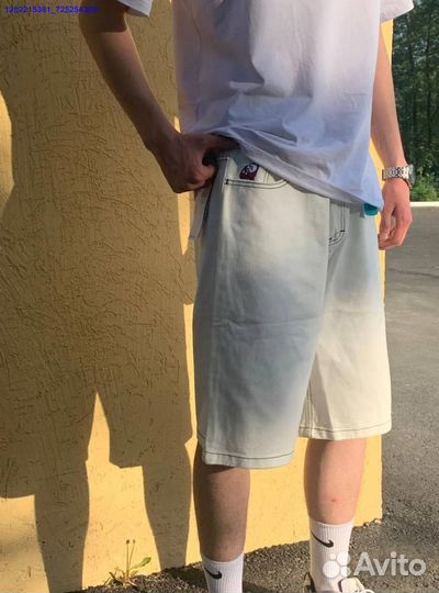 Шорты Polar Big Boy (Арт.36171)