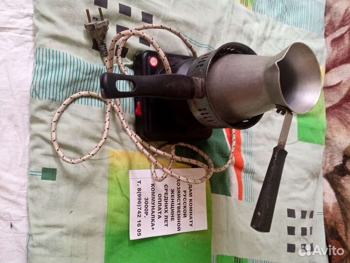 Электро кофеварка