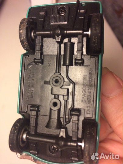 Газ -м73 украинец