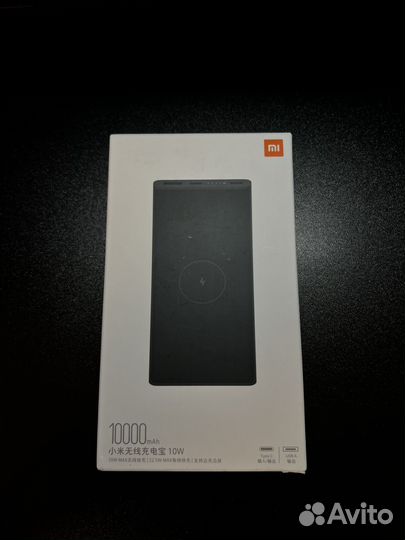 Xiaomi Mi Power Bank 10000mAH 10W Wireless Black
