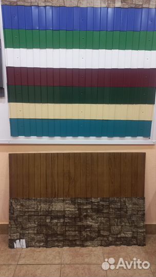 Профнастил за 1 час. г.Лениногорск